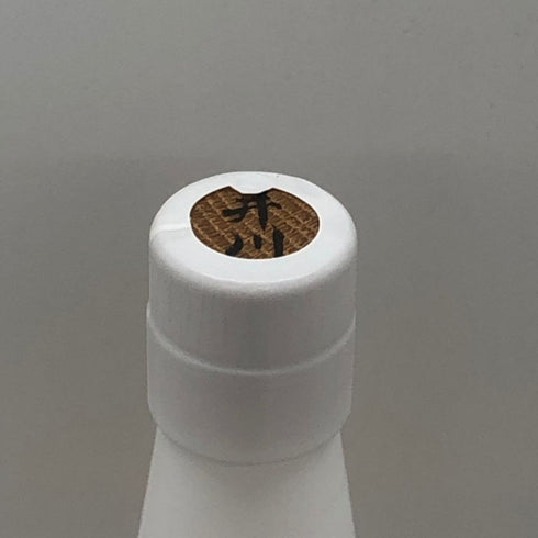 東京都限定◆井川蒸溜所 デッサンシリーズ フローラ オオサクラソウ 2025 55% 700ml IKAWA DISTILLERY 【Y1】