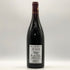 オスピス ド ボーヌ サヴィニー レ ボーヌ プルミエ クリュ キュヴェ アーサー ジラール 2007 750ml 13.5% ospices de Beaune Savigny Les Beaune 1er Cru Cuvee Arthur Girard ブルゴーニュワイン【S0】