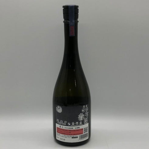 花の香酒造 産土 2024 山田錦 七農場 720ml 13% 2025年9月 日本酒- 純米酒【X1】