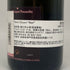 ヴーヴ クリコ ロゼ ローズラベル 750ml 12.5% Veuve Clicquot Rose Label シャンパン【L2】