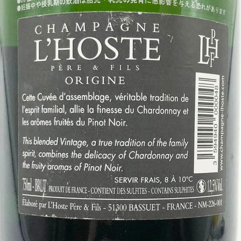 ロスト ペール エ フィス シャンパーニュ オリジーヌ ブリュット NV 750ml LHOSTE ORIGINE シャンパン【D1】