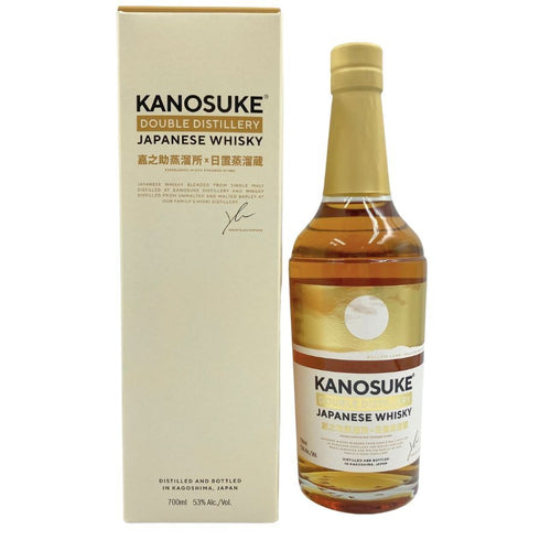 東京都限定◆嘉之助蒸溜所 ダブルディスティラリー 700ml 53% KANOSUKE DOUBLE DISTILLERY 【SKU】
