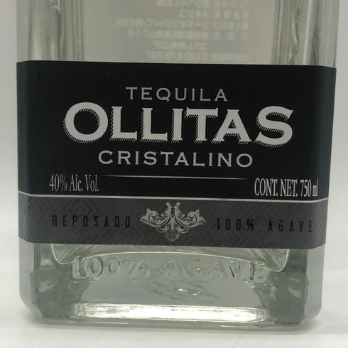 オリータス クリスタリーノ レポサド 750ml 40% OLLITAS テキーラ【V1】