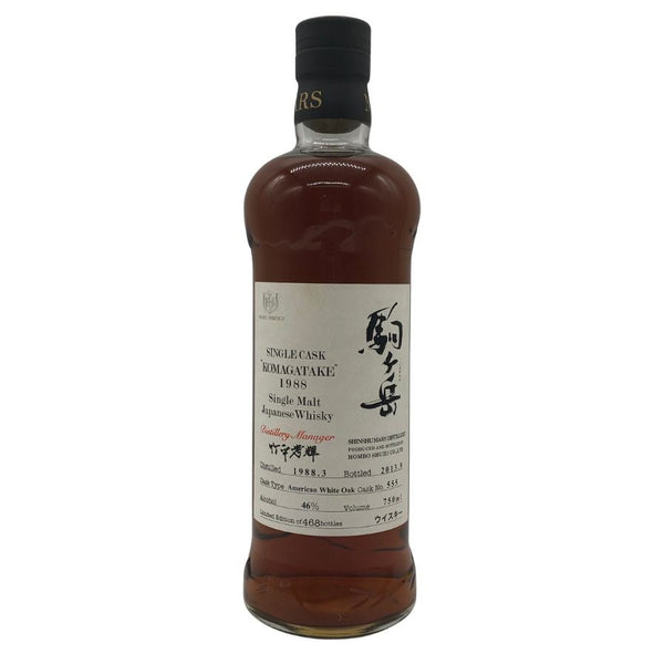 東京都限定◆マルス シングルカスク 駒ヶ岳 アメリカンホワイトオーク 1988-2013 46% 750ml MARS 【同梱不可】【Z0】