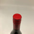 山田堂 ヨイチ ロゼ ピノ ノワール 2023 11% 750ml Yoichi Rose PinotNoir ロゼワイン【C4】