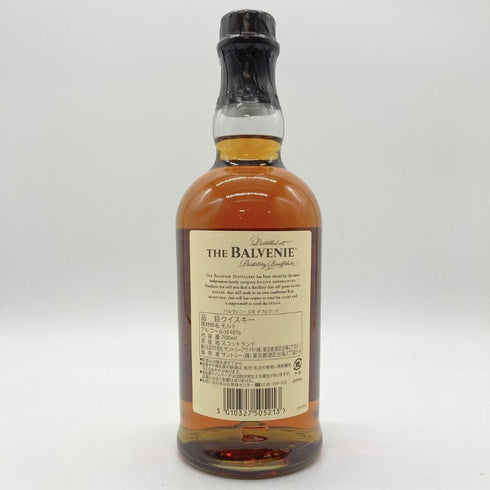 バルヴェニー12年 ダブルウッド 700ml The Balvenie Double Wood 【N1】