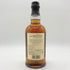 バルヴェニー12年 ダブルウッド 700ml The Balvenie Double Wood 【N1】