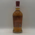 木内酒造 日の丸 プラムリキュールカスク 梅酒樽熟成 700ml 43% リキュール【D1】