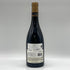 シャトー カザル ヴィエル ヴィエイユ ヴィーニュ 2012 750ml 13.5% Chateau CAZAL VIEL フランスワイン【C4】