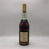 ヘネシー VSOP ファインシャンパーニュ スリムボトル グリーンボトル 700ml 40% Hennessy Fine Champagne コニャック【W4】