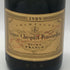 ヴーヴ クリコ ポンサルダン ブリュット ヴィンテージ リザーブ 1989 12% 750ml VEUVE CLICQUOT シャンパン【H2】