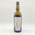 ポートアスケイグ シングルモルト カスクストレングス スモールバッチ #01-2023 700ml 59.4% Port Askaig Cask Strength 【E1】
