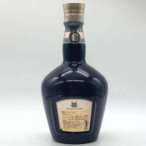 ロイヤルサルート 21年 シグネチャーブレンド 青陶器ボトル 700ml 40% ROYAL SALUTE スコッチウイスキー【I1】