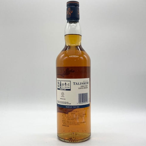 タリスカー 10年 シングルモルト 700ml 45.8% TALISKER SINGLE MALT スコッチウイスキー【H】