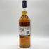 タリスカー 10年 シングルモルト 700ml 45.8% TALISKER SINGLE MALT スコッチウイスキー【H】