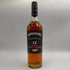 ボウモア 12年 シェリーオークカスク 700ml 40% BOWMORE SHERRY OAK CASK スコッチウイスキー【V0】