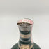 シーバスブラザーズ ロイヤル サルート 21年 緑陶器 700ml 40% Chivas Brothers Royal Salute スコッチウイスキー1305g【V4】