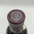 バランタイン 17年 ベリーオールド 青青紋章 旧ボトル 750ml 43% Ballantines's Very Old 【J4】