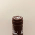 シャトー ベイシュヴェル 2023 750ml 14% CHATEAU BEYCHEVELLE ボルドーワイン【S4】