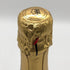 モエ エ シャンドン ブリュット 白 375ml 12% Moet & Chandon BRUT シャンパン【U0】