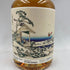 ティーニニック 12年 2011 浮世絵 礫川雪旦 500ml 54.8% Teaninich 【P】
