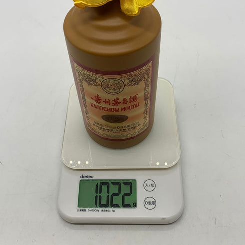 貴州茅台酒 マオタイ 15年 2023 500ml 53% MOUTAI 中国酒1022g【H3】