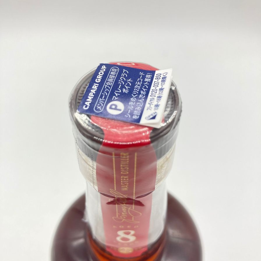 未開栓 101プルーフ ワイルドターキー 8年 700ml 101Proof 楽天市場】【未開栓】WILD TURKEY ワイルドターキー 8年 750ml