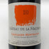 シャトー ド ラ マルトロワ シャサーニュ モンラッシェ 2013 750ml 13% Chateau de la Maltroye Chassagne-Montrachet ブルゴーニュワイン【L2】