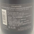 アントワーヌ レミー ブラック プレステージ ブリュット 750ml 12% Antoine Remy Black Prestige Brut 【X】