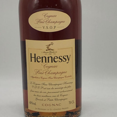 ヘネシー VSOP スリムボトル 700ml 40% Hennessy コニャック【W0】