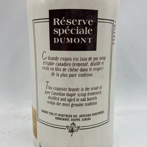 デュモン メープル ブランデー リザーブ スペシャル 750ml 40% DUMONT MAPLE BRANDY RESERVE SPECIAL 1546g【L2】