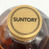 東京都限定◆サントリー 特製 角 業務用 5000ml 40% SUNTORY 【Z】