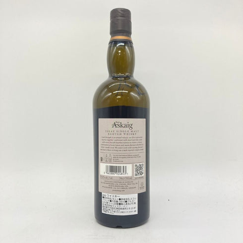 ポートアスケイグ シングルモルト カスクストレングス スモールバッチ #01-2023 700ml 59.4% Port Askaig Cask Strength 【A1】