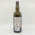 ポートアスケイグ シングルモルト カスクストレングス スモールバッチ #01-2023 700ml 59.4% Port Askaig Cask Strength 【A1】