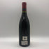 コント ジョルジュ ド ヴォギュエ ミュジニー 2001 グランクリュ 750ml 13% MUSIGNY Comte Geroges de Vogue ブルゴーニュワイン【U4】