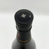 黒龍 大吟醸 龍 1800ml 16% 2024年4月 日本酒 - 大吟醸酒【A1】
