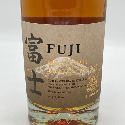 東京都限定◆キリン 富士御殿場蒸溜所 富士 シングルモルト ウイスキー 700ml 46% KIRIN FUJI GOTEMBA DISTILLERY 【E4】