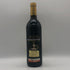 シャトー ピション コンテス ド ラランド 1999 750ml 13% Château Pichon Longueville Comtesse de Lalande ボルドーワイン【J1】