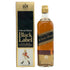 ジョニー ウォーカー ブラックラベル エクストラ スペシャル 金キャップ 760ml 43% Johnnie Walker BLACK LABEL EXTRA SPECIAL スコッチウイスキー【V1】