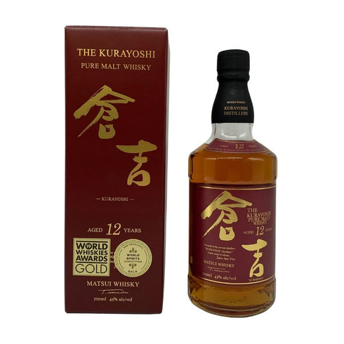東京都限定◆マツイ 倉吉 12年 ピュアモルトウイスキー 700ml MATSUI 【S1】