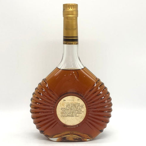 シャボー XO アルマニャック 700ml 度数表記なし Chabot ARMAGNAC ブランデー【M4】