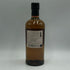 東京都限定◆ニッカ カフェグレーン ウイスキー 700ml 45% NIKKA COFFEY GRAIN WHISKY 【W0】
