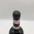 ルフィーノ リゼルヴァドゥカーレ キャンティクラシコ 1990 13% 750ml Ruffino Riserva Ducale Chianti Classico Riserva イタリアワイン【I1】