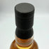 ボウモア 10年 ザ ヴォルト 2013 Y'sカスク 700ml 57.5% BOWMORE THE VAULT スコッチウイスキー【K4】