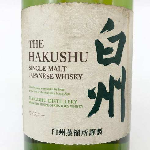東京都限定◆サントリー 白州 NV シングルモルト 700ml 43% SUNTORY HAKUSHU SINGLE MALT 【K】