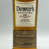デュワーズ 15年 ダブルエイジド 750ml 40% Dewars スコッチウイスキー【J4】