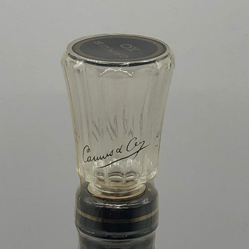 カミュ XO ロングネック 700ml 40% CAMUS コニャック【V4】