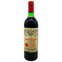 シャトー ペトリュス 1980 度数不明 750ml CHATEAU PETRUS 【AFA15】