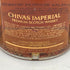 シーバスリーガル 18年 インペリアル 700ml 43% CHIVAS REGAL IMPERIAL スコッチウイスキー【U0】