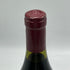 ジャン タルディ エ フィス シャンボール ミュジニー レ ザテ 2000 750ml 13% Domaine Jean Tardy&Fils Chambolle Musigny Les Athets ブルゴーニュワイン【E1】